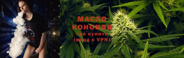 MESCALINE Белоозёрский